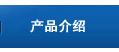 a(chn)Ʒչʾ